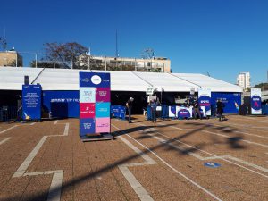 מתחם חיסונים ככר רבין